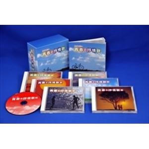 藤井風 Best of Fujii Kaze 2020-2024 アナログ盤 LP ベスト