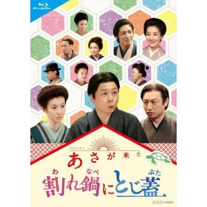 おまけCL付】新品 silent -ディレクターズカット版- DVD-BOX / (DVD