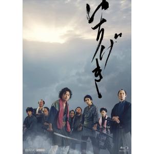 新品 いちげき /  (Blu-ray) NSBS-53677-NHK｜softya