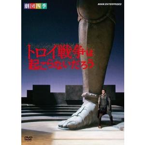 青春ミュージカルコメディ oddboys Blu-ray BOX〈4枚組〉 Amazon.co.jp: 青春ミュージカルコメディ oddboys Blu-ray BOX [Blu