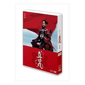 大河ドラマ 真田丸 完全版 DVD-BOX 全巻セット（第壱集・第弐集・第
