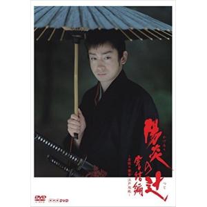 おまけCL付】新品 松本清張スペシャル 「風の息」他3作品【昭和の名作