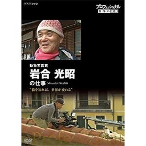 おまけCL付】新品 おひかえあそばせ Blu-ray 【昭和の名作ライブラリー