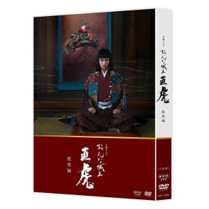 おまけCL付】新品 青葉学園物語 / (1DVD) WMD-1018-KATU : そふと屋