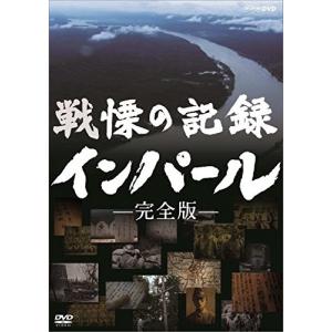 新品 連続テレビ小説 あさが来た 完全版 DVD BOX3 / (6DVD) NSDX
