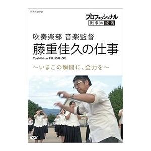 コウノドリ 全5巻＋シーズン2 全6巻　DVD 全巻セット Amazon.co.jp: コウノドリ シーズン2 全6巻 [レンタル落ち