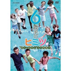おまけCL付】新品 リーガルハイ・スペシャル2 DVD-BOX / TCED-02584-TC