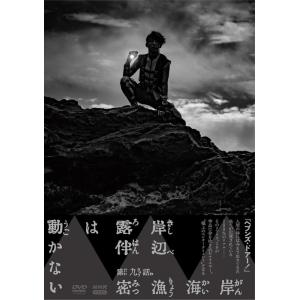 コンパクトセレクション 奇皇后 DVD-BOX1〜5 全5巻セット 新品