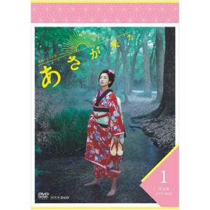 新品 大河ドラマ べらぼう?蔦重栄華乃夢噺? 完全版 第壱集DVD BOX