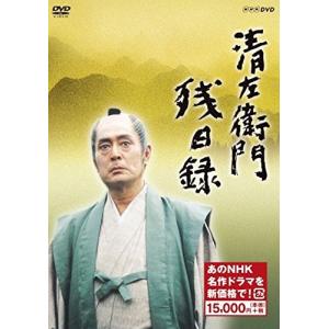 おまけCL付】新品 胸キュン刑事 コレクターズDVD【昭和の名作ライブ