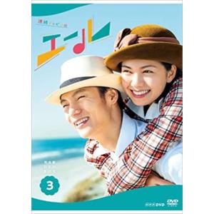 おまけCL付】新品 松平健主演 人間の條件 コレクターズDVD【昭和の名作