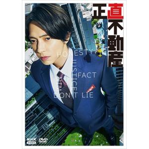 渡瀬恒彦さんのサイン 渡瀬恒彦 Discography: Vinyl, CDs, & More | Discogs