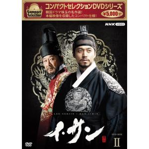 コンパクトセレクション イ・サン DVD-BOX1〜6 全6巻セット