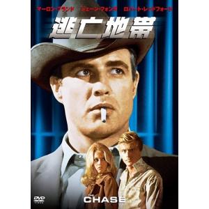 おまけCL付】新品 深夜食堂 ディレクターズカット版 DVD-BOX （DVD