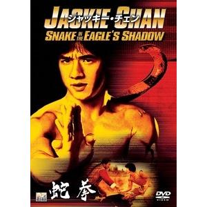 おまけCL付】新品 フィフス・エレメント 4Kニューマスター Blu-ray