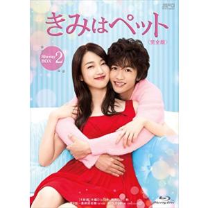 新品 大河ドラマ べらぼう?蔦重栄華乃夢噺? 完全版 第壱集DVD BOX