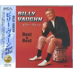 【おまけCL付】新品 ビリー・ヴォーン ベスト&...の商品画像