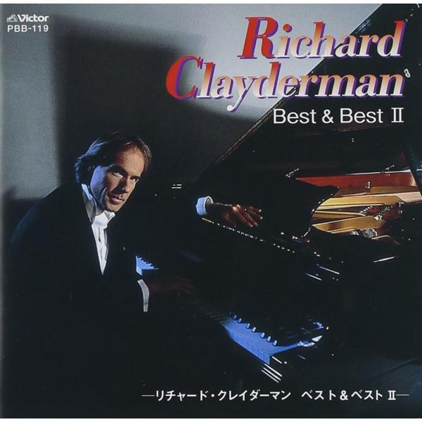 【おまけCL付】新品 リチャード・クレイダーマン Best＆Best 2 （CD）PBB-119-S...