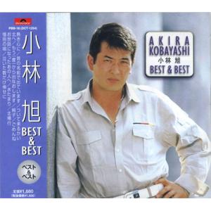CD/Yukihide 