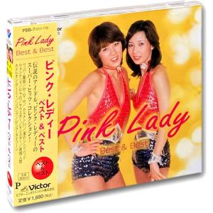 【おまけCL付】新品 ピンク・レディー ベスト＆ベストCD PBB-7｜softya