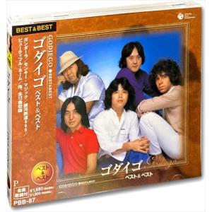 花冷え。乙女改革 Girl's Reform Manifest CD 花冷え。 – 乙女改革 Girl's Reform Manifest – CD (Album