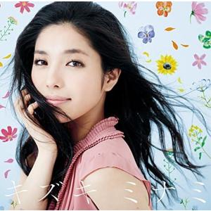 兆し/城南海 : ブックオフ1号館 ヤフーショッピング店 - 通販 - Yahoo