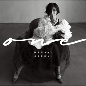 ソニーミュージック（Sony Music） 【おまけCL付】新品 Expressions