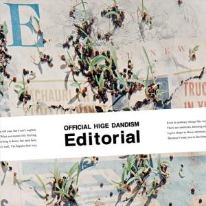 【おまけCL付】Editorial / Official髭男dism ヒゲダン (CD) PCCA6057