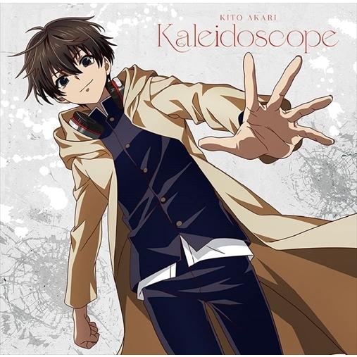 【おまけCL付】新品 Kaleidoscope (アニメ盤) / 鬼頭明里 (CD) PCCG204...