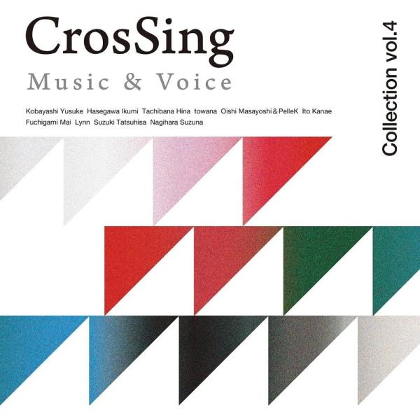 【おまけCL付】2024.05.29発売 Crossing Collection Vol.4 / オ...