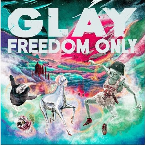 【おまけCL付】新品 FREEDOM ONLY / GLAY グレイ (CD+DVD) PCCN47...