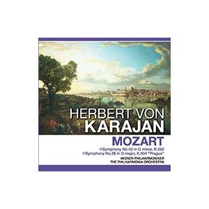 新品 モーツァルト プラハ ヘルベルト・フォン・カラヤン 指揮 （CD）PCD-405-KEEP