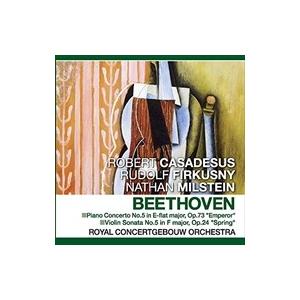 ベートーヴェン 皇帝 春 / （CD）PCD-436-KEEP