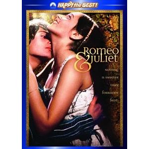 【おまけCL付】新品 ロミオとジュリエット / (DVD) PHNA102276