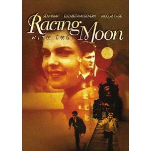 カラーズ／天使の消えた街＋ステート・オブ・グレース(初回生産限定) [DVD] wgteh8f ○ カラーズ 天使の消えた街 ＆ ステート・オブ・グレース 2枚組 DVD