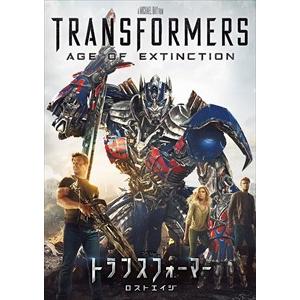 【おまけCL付】新品 トランスフォーマー／ロストエイジ / (DVD) PHNE136903-HPM