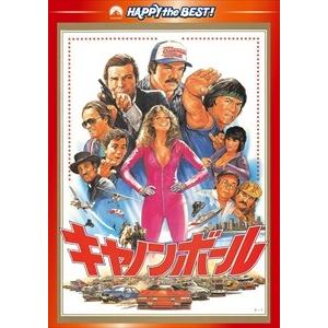 【おまけCL付】新品 キャノンボール デジタル・リマスター版 / (DVD) PHNE300018-...