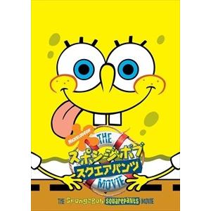 【おまけDVD付】新品 スポンジ・ボブ スクエアパンツ ザ・ムービー / (DVD) PJBA101...
