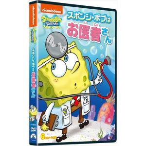 TVアニメ「忍たま乱太郎」せれくしょん『アルバイトと同室との段