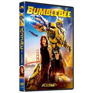 【おまけCL付】新品 バンブルビー / ヘイリー・スタインフェルド、ジョン・シナ (DVD) PJB...