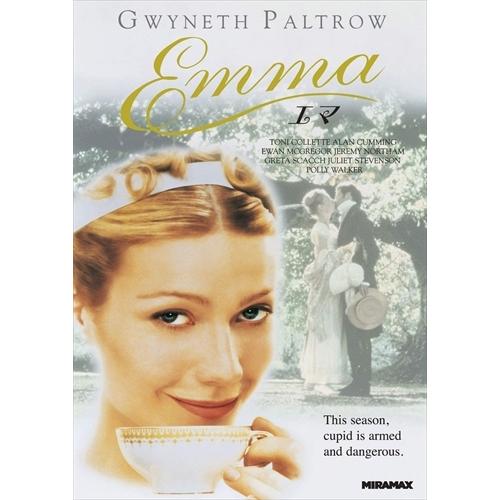 【おまけCL付】新品 Emma/エマ / (DVD) PJBF1457