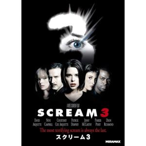 おまけCL付】新品 パーフェクト・トラップ / (DVD) TCED-01863-TC