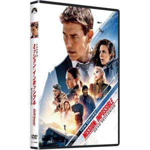 【おまけCL付】新品 ミッション:インポッシブ...の詳細画像1