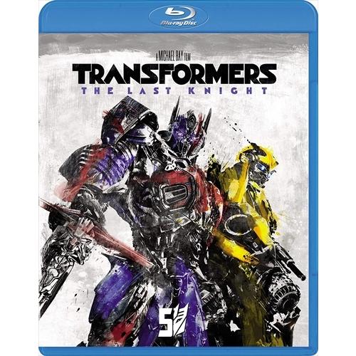 【おまけCL付】新品 トランスフォーマー/最後の騎士王 / (Blu-ray) PJXF1147-H...