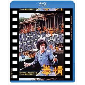 おまけCL付】新品 ワイルド・スピード/ファイヤーブースト / (DVD