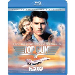 【おまけCL付】【予約 7月2日以降発送予定】 トップガン スペシャル・コレクターズ・エディション / (Blu-ray) PJXF1257-HPM