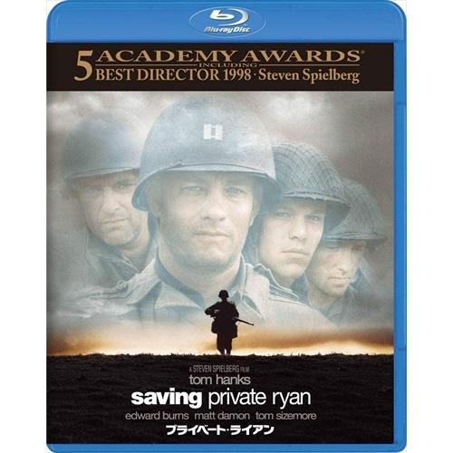 【おまけCL付】新品 プライベート・ライアン / (Blu-ray) PJXF1271-HPM
