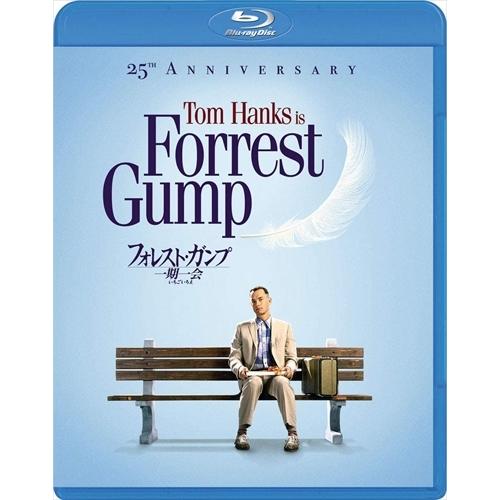 【おまけCL付】新品 フォレスト・ガンプ 一期一会 デジタル・リマスター版 / (Blu-ray) ...