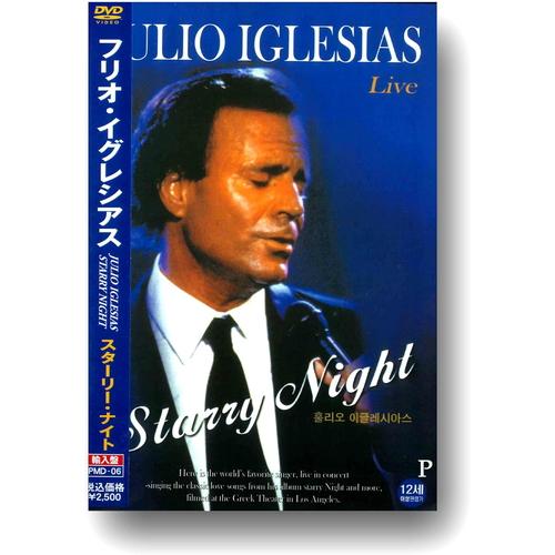 【おまけCL付】新品 フリオ・イグレシアス スターリー・ナイト / フリオ・イグレシアス (DVD)...