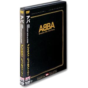 【おまけCL付】新品 ABBA アバ グレイテスト・ヒッツ＆ストーリー / ABBA アバ (1DVD) PMD-08-ARC｜softya